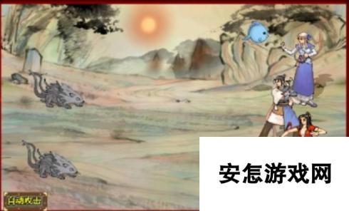 《轩辕剑3外传：天之痕》快速练武器熟练度方法介绍