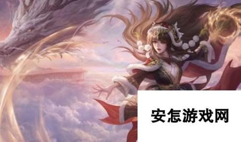 《三国杀》谋杨婉技能是什么