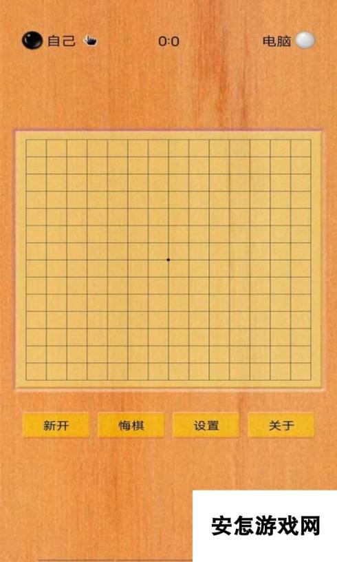 有意思的两人五子棋游戏分享 2025值得推荐的五子棋手游合集