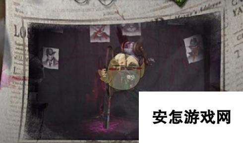 第五人格博士奇珍时装裁纸机介绍