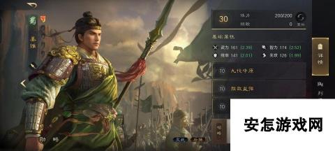 三国：谋定天下三国谋定天下：袁黄姜低损开荒八级地，合聚群雄是真的越玩越香！