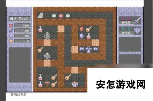 魔塔50层如何去0层 魔塔50层去地下负一层方法