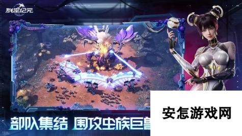 群星纪元什么时候公测 具体介绍