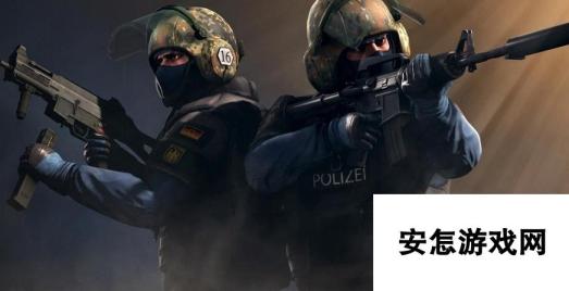 csgo2延迟高怎么回事 csgo2延迟高怎么解决