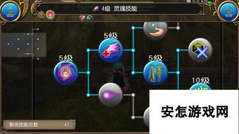 托拉姆物语275魔导终结材料法（变时）攻略