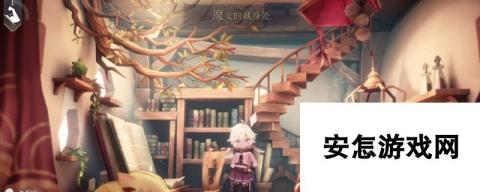 《魔女之泉R》最初的宠物成就怎么完成