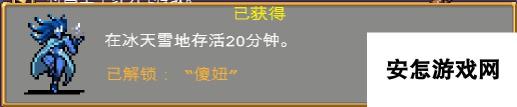 吸血鬼幸存者最全吸血鬼幸存者攻略！解锁本体地图关卡神器角色和秘密