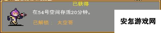 吸血鬼幸存者最全吸血鬼幸存者攻略！解锁本体地图关卡神器角色和秘密