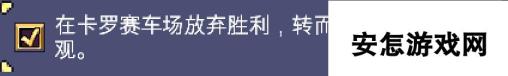 吸血鬼幸存者最全吸血鬼幸存者攻略！解锁本体地图关卡神器角色和秘密