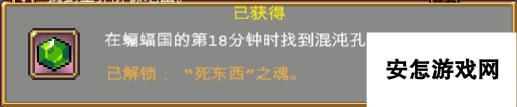 吸血鬼幸存者最全吸血鬼幸存者攻略！解锁本体地图关卡神器角色和秘密