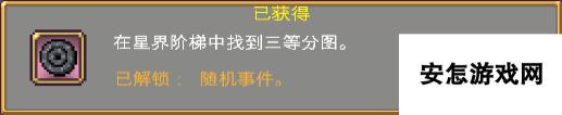 吸血鬼幸存者最全吸血鬼幸存者攻略！解锁本体地图关卡神器角色和秘密