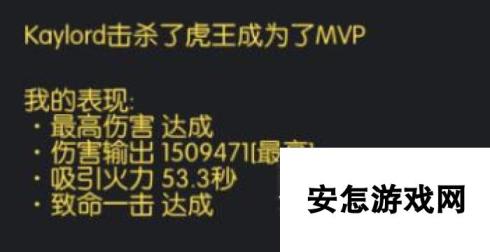 仙境传说RO手游交易行机制及MVP获取详解