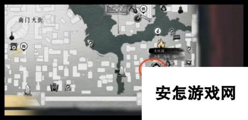 《燕云十六声》乞丐与狗任务完成攻略