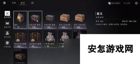 燕云十六声每周必购商品有哪些